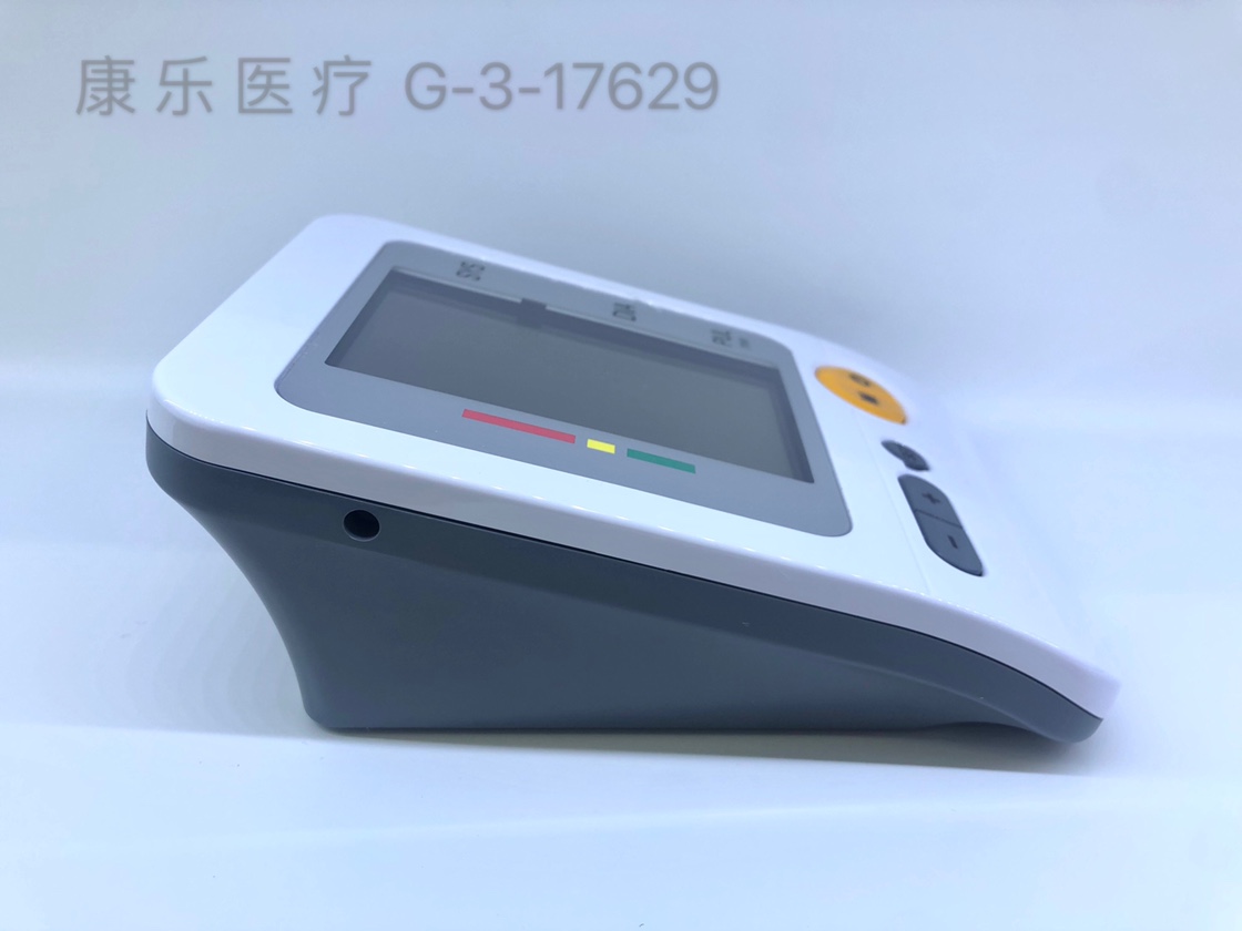血压计/血糖仪/电子血压计老人/心率/血压仪老人细节图
