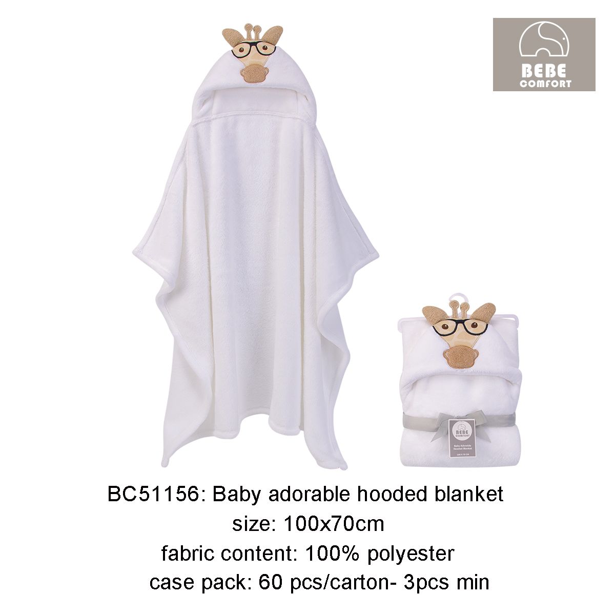 bebe comfort 婴儿小象卡通带帽儿童毛毯抱被blanket详情图4