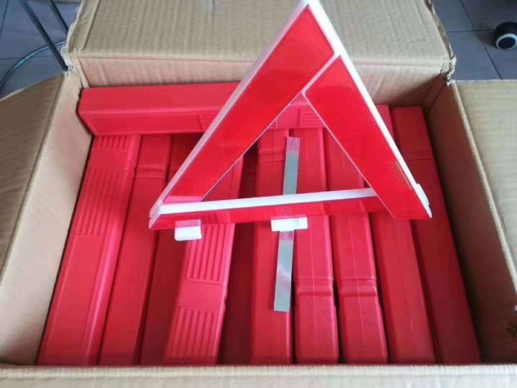 三角警示牌迷你MINI型2个装塑料盒包装警示牌反光标志