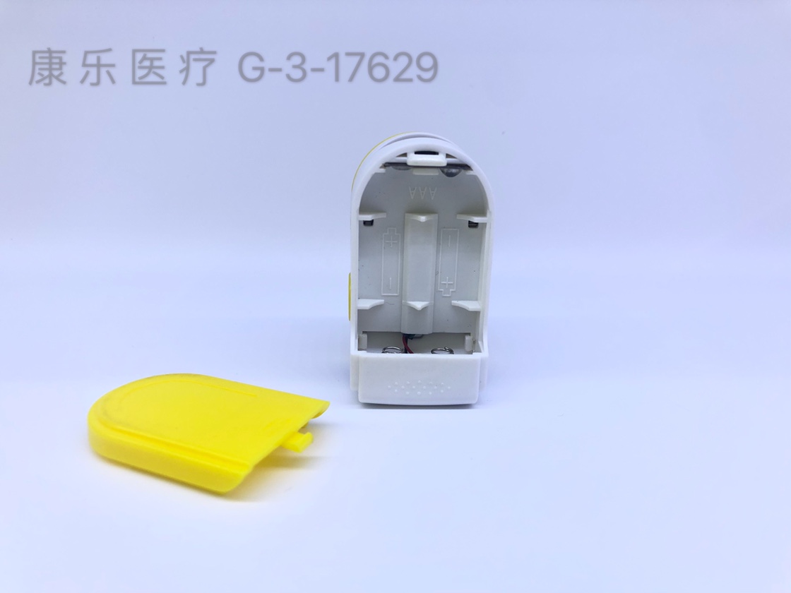 血氧仪、指夹血氧仪、指尖脉搏血氧仪产品实拍！（价格请私联）外贸专供白底实物图