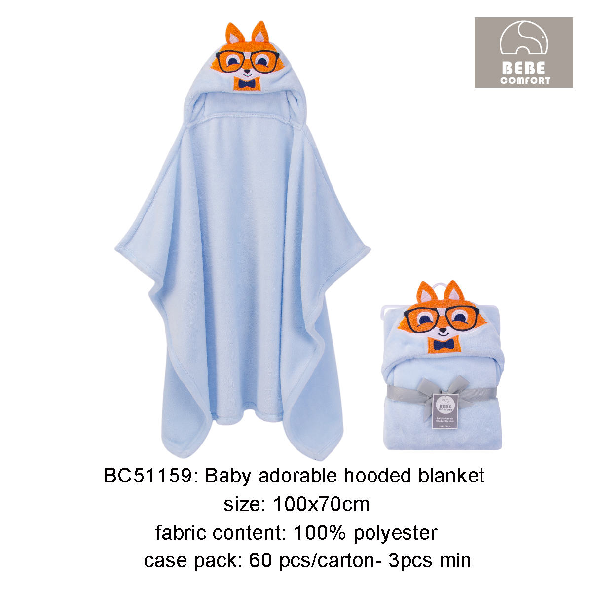 bebe comfort 婴儿小象卡通带帽儿童毛毯抱被blanket详情图3