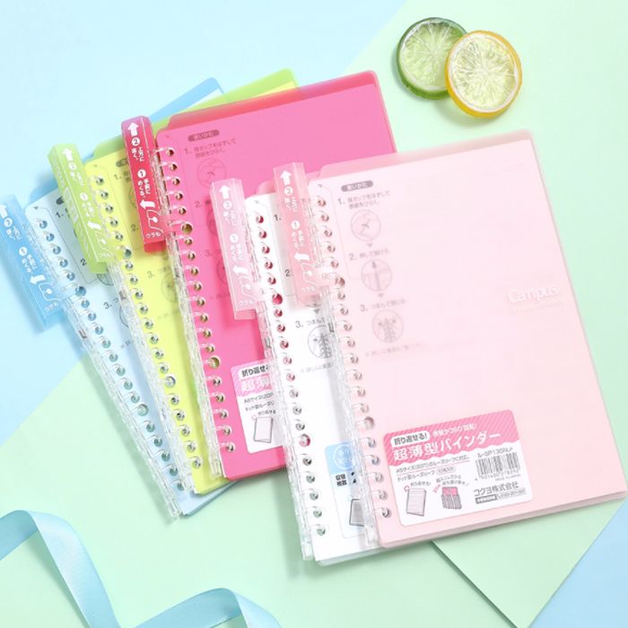 KOKUYO国誉轻薄活页本