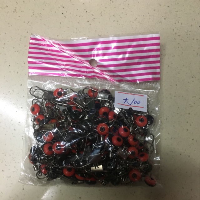 海杆豆大号，中号