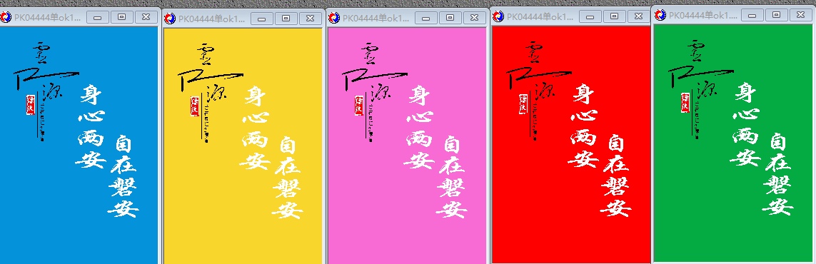 导游杆，背包，广告旗详情图6