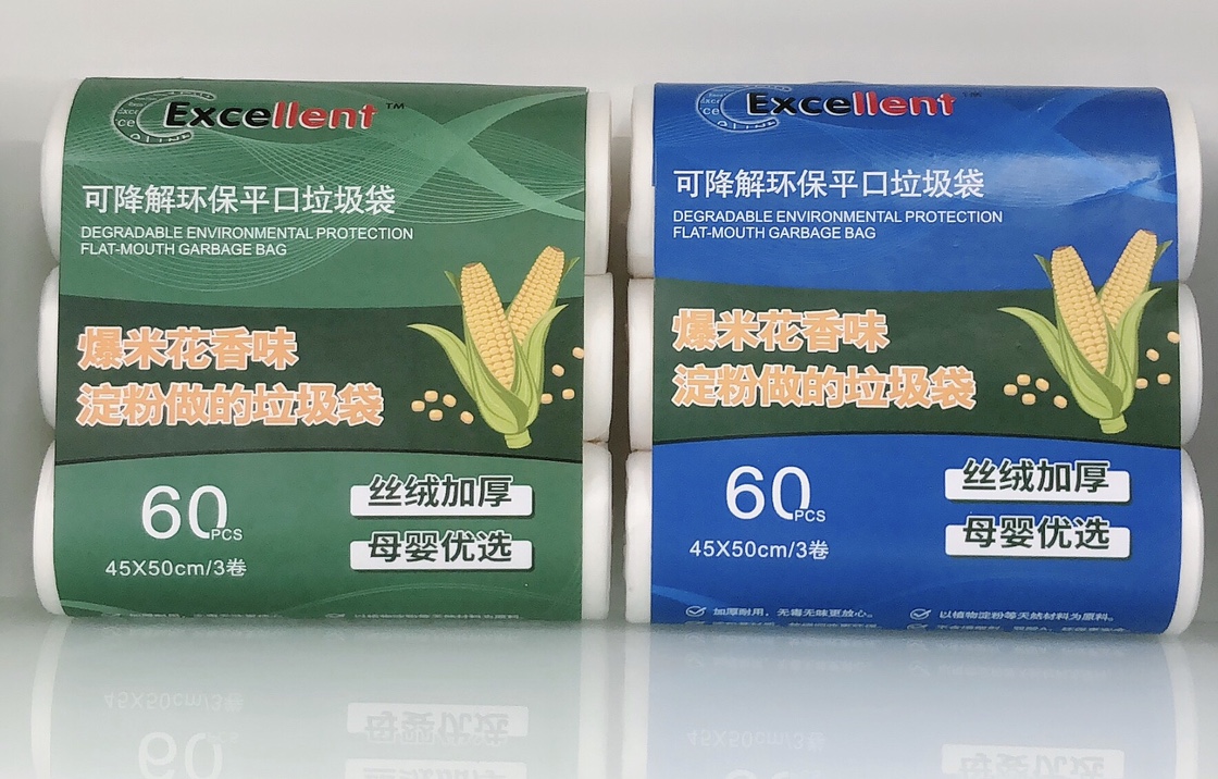 可降解垃圾袋细节图