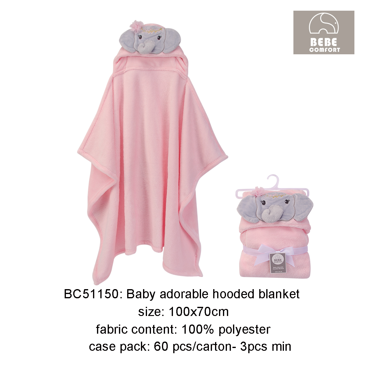 bebe comfort 婴儿小象卡通带帽儿童毛毯抱被blanket详情图5