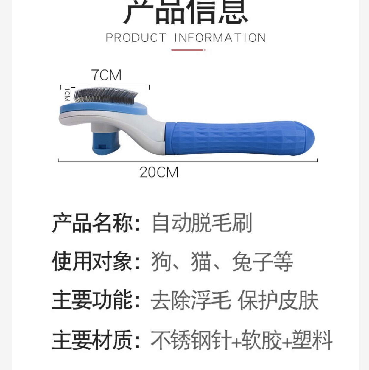 Factory direct pet comb Pet brush massage automatic hair removal comb dog knot comb hair removal cat comb undefined