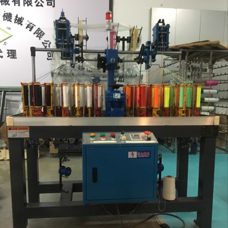 Knitting machine