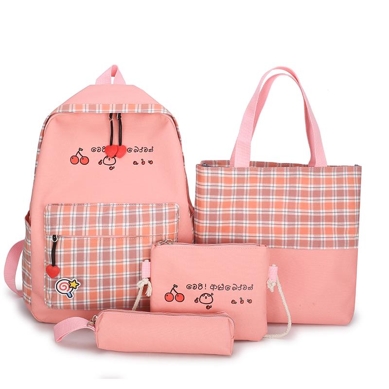 New Creative School Bag Stationery Set For Primary And Secondary School Students Pen Bag Shoulder Book Bag 600D Waterproof Environmental Protection Material Manufacturers Direct Sales Spot Specification drawing
