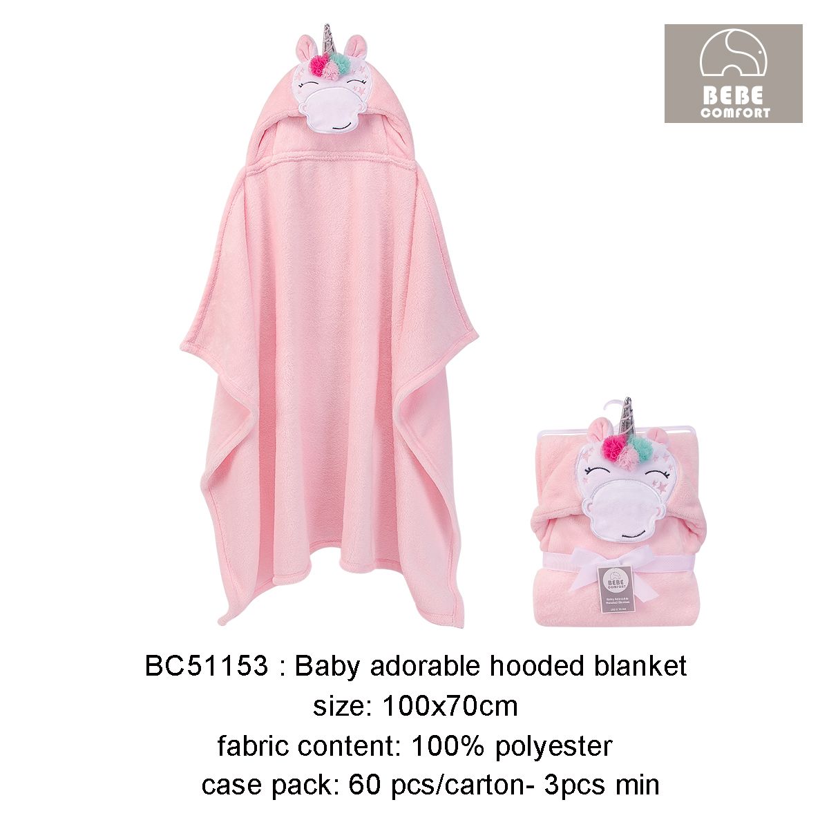 bebe comfort 婴儿小象卡通带帽儿童毛毯抱被blanket详情图2