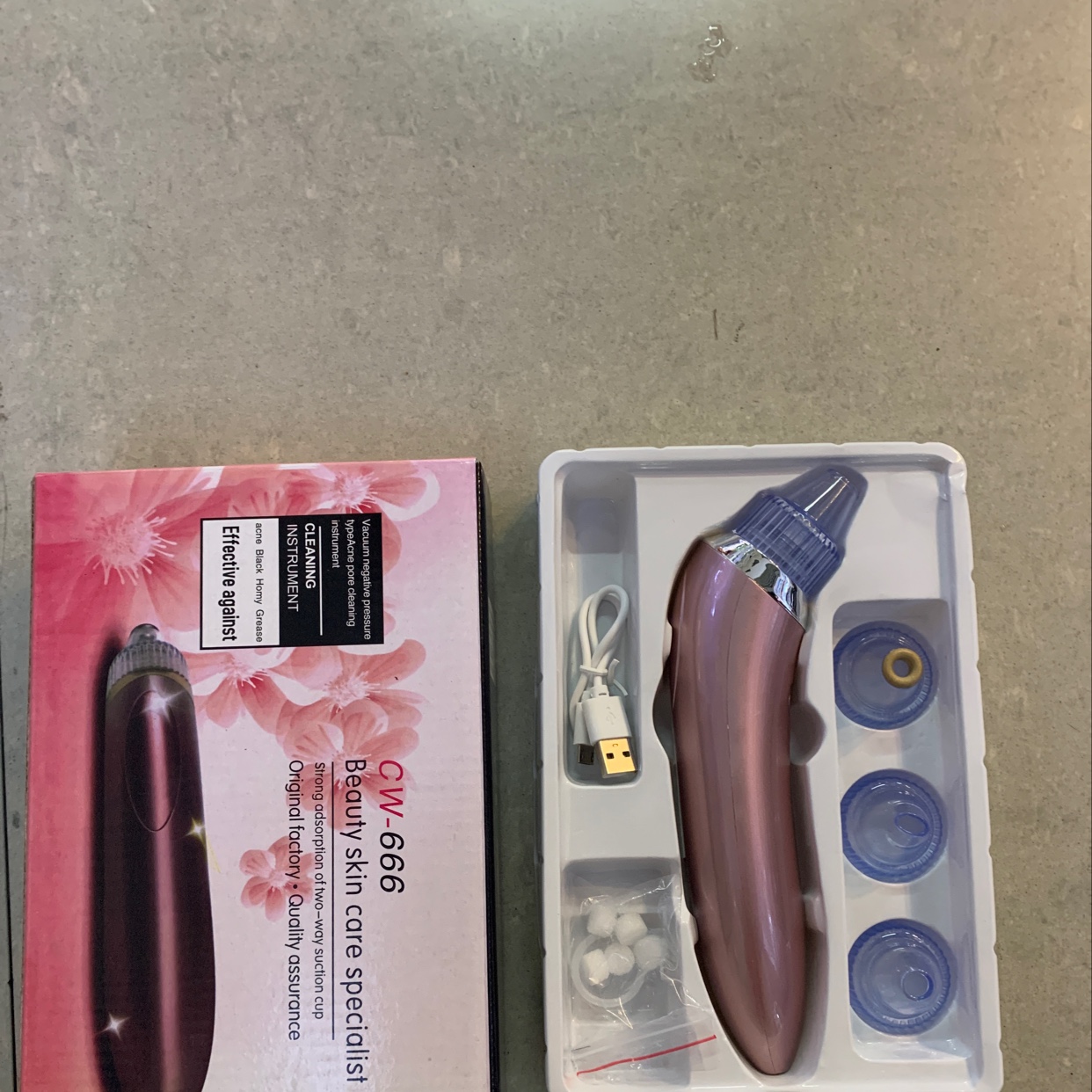 USB充电吸黑头仪