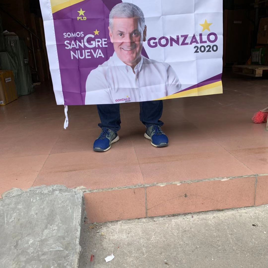 旗帜/杆/办公细节图