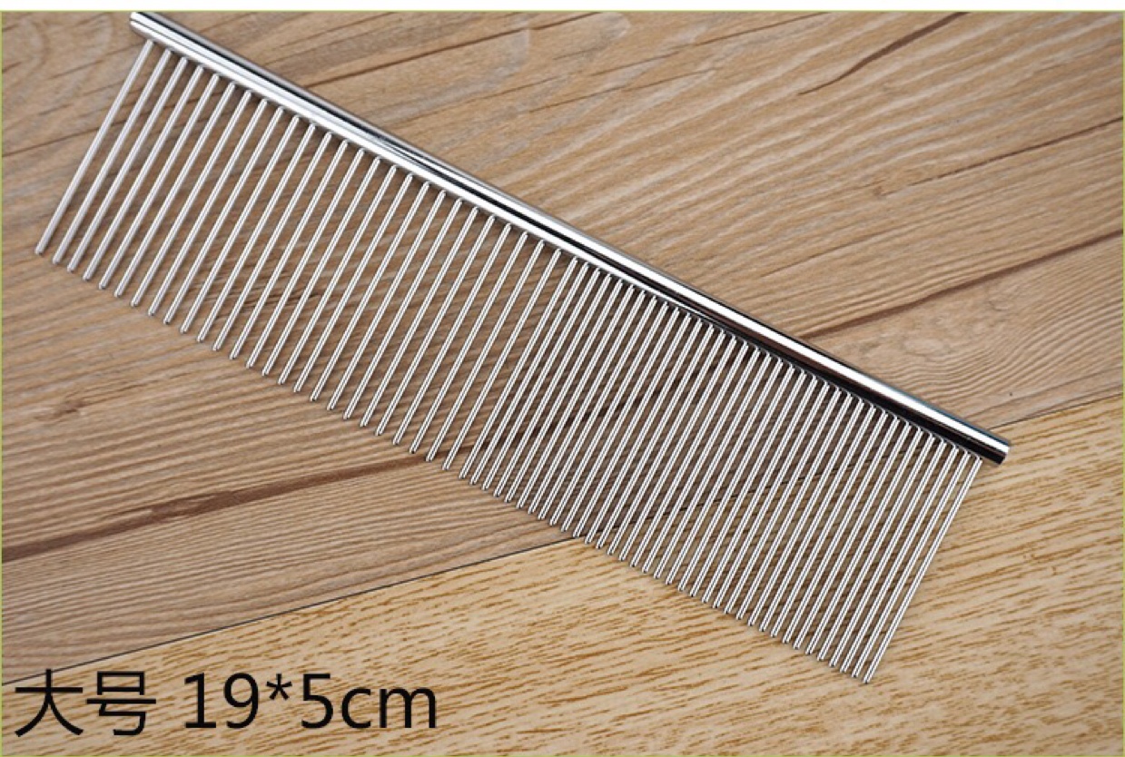 Large professional beauty stainless steel comb split comb, dog beauty tool manufacturer, wholesale of pet supplies undefined