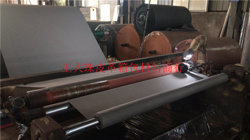 皮糠纸 环保皮糠纸 棕色黄色黑色 再生皮 再生革详情图3