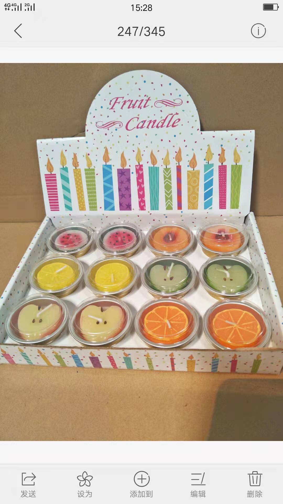 半片水果，展示盒12只，一件48盒