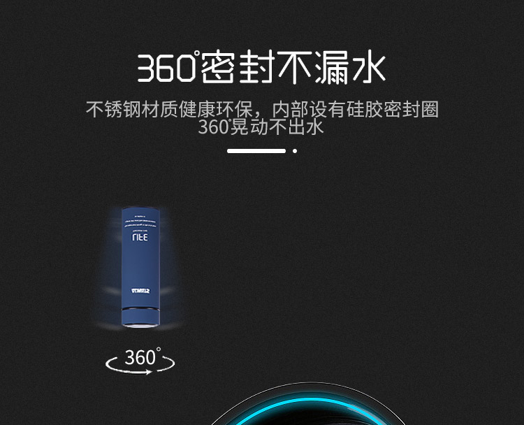 保温杯 水杯 AL6918不锈钢保温杯汽车杯车载户外保温杯详情图2