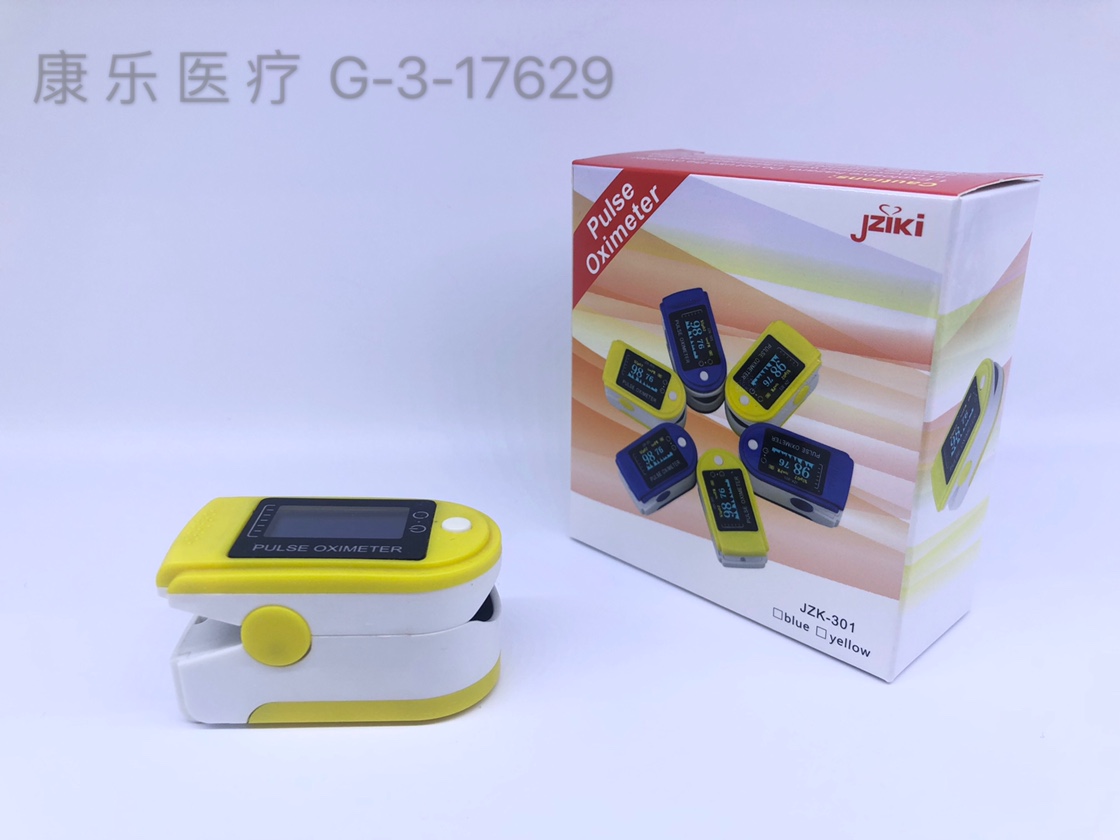 血氧仪、指夹血氧仪、指尖脉搏血氧仪产品实拍！（价格请私联）外贸专供
