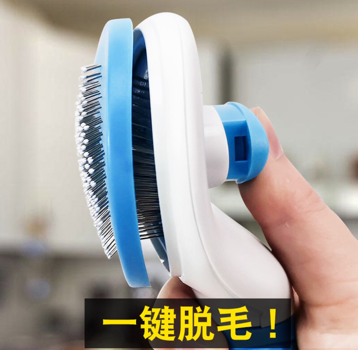Factory direct pet comb Pet brush massage automatic hair removal comb dog knot comb hair removal cat comb details Picture