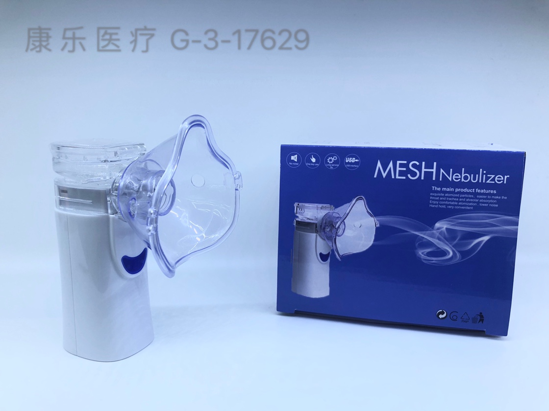 Home hand - held atomizer for foreign trade thumbnail