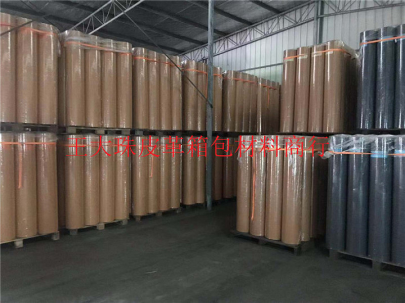 皮糠纸 环保皮糠纸 棕色黄色黑色 再生皮 再生革详情图4