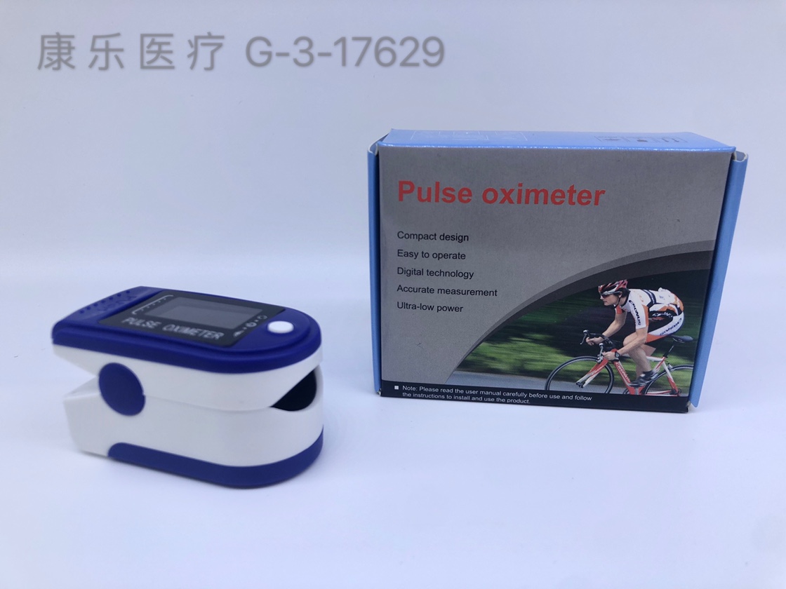 （彩屏）指尖血氧仪，指夹式血氧仪，血氧饱和度、心跳脉搏监测（量大请私联）