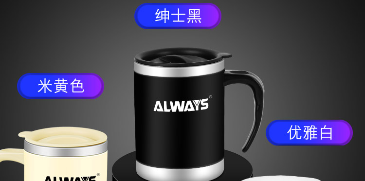 好货 5122 0.5L不锈钢内胆汽车杯详情6