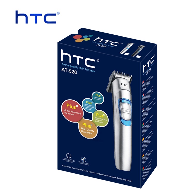 理发剪电动/电器理发剪套装/电推剪/理发剪刀/理发剪产品图
