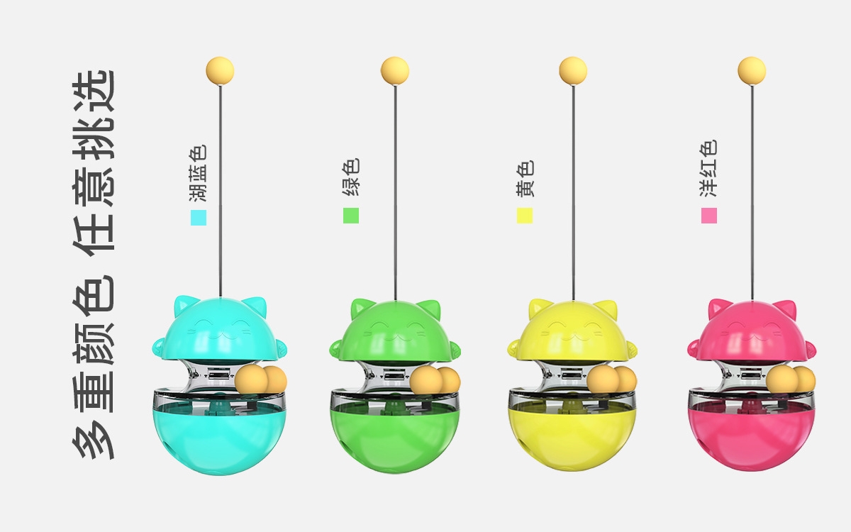 Pet fortune Cat toy thumbnail