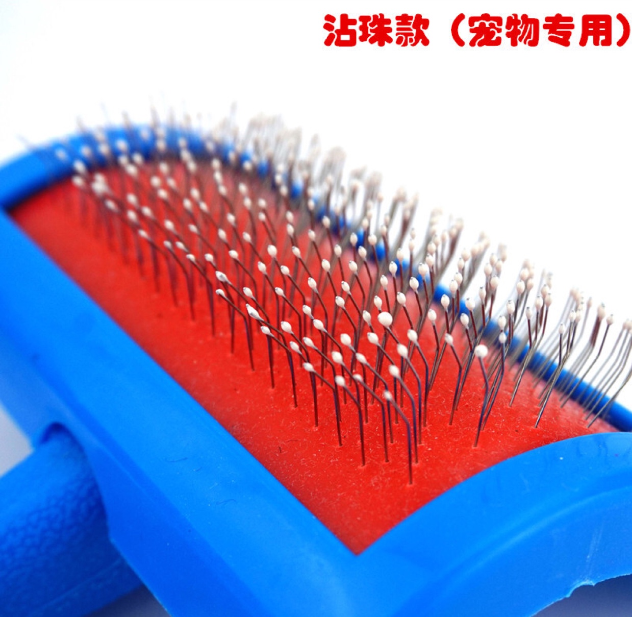Fengpei manufacturers supply T fur brush pet with steel needle comb fur brush trumpet Specification drawing