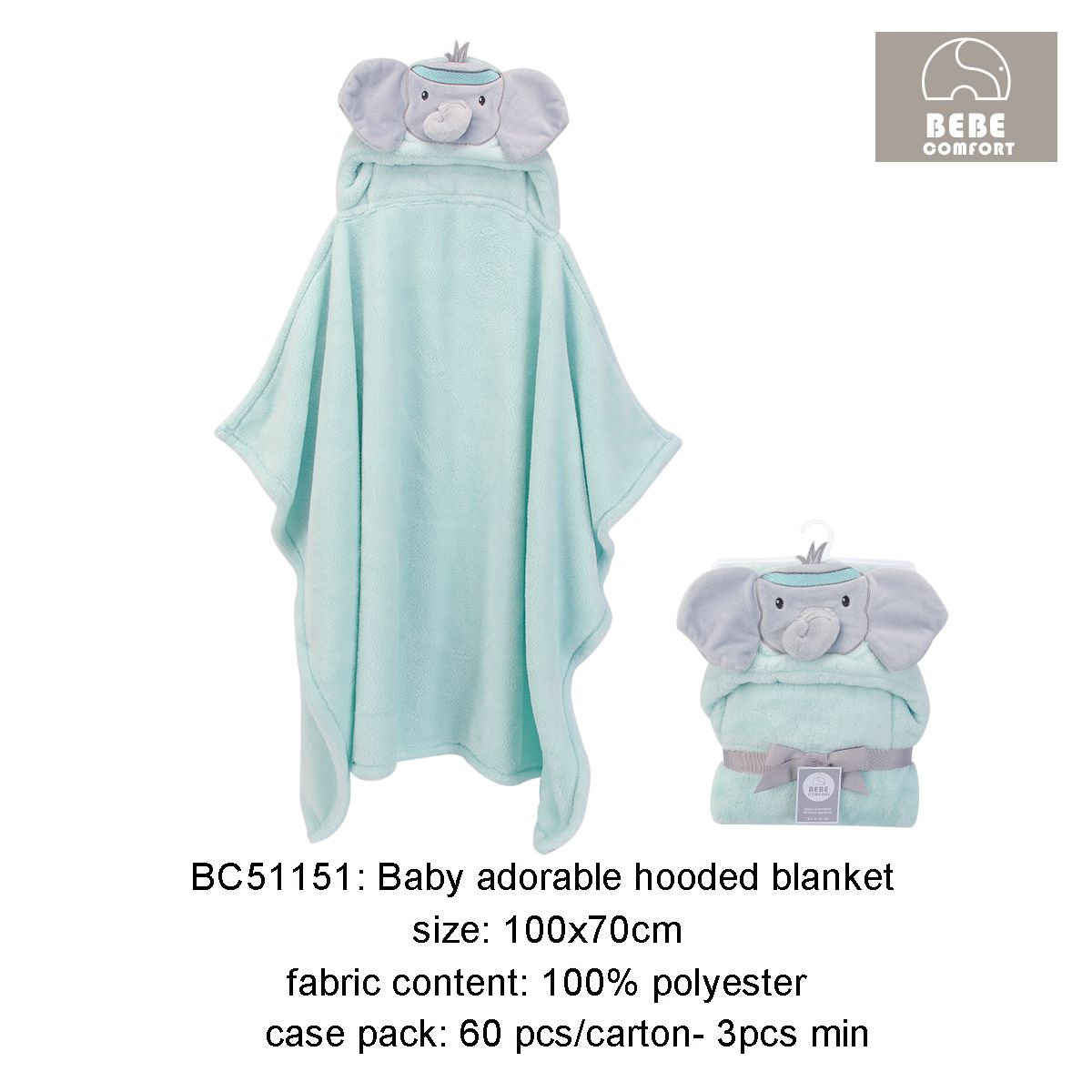 bebe comfort 婴儿小象卡通带帽儿童毛毯抱被blanket详情图1