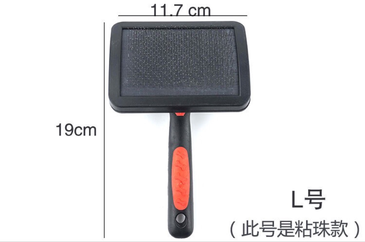 Pet products manufacturers direct pet cleaning brush dog cat cleaning brush fur coat special brush large details Picture