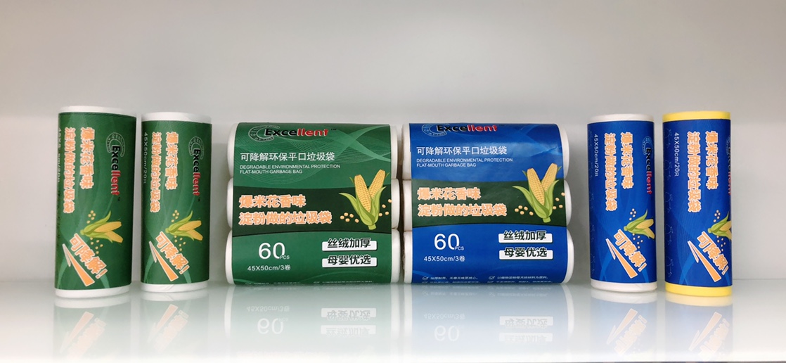 可降解垃圾袋产品图
