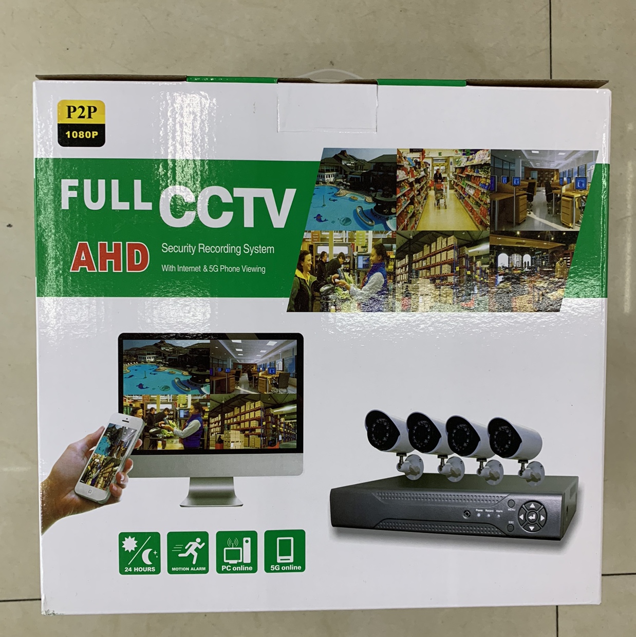 5004AHD set