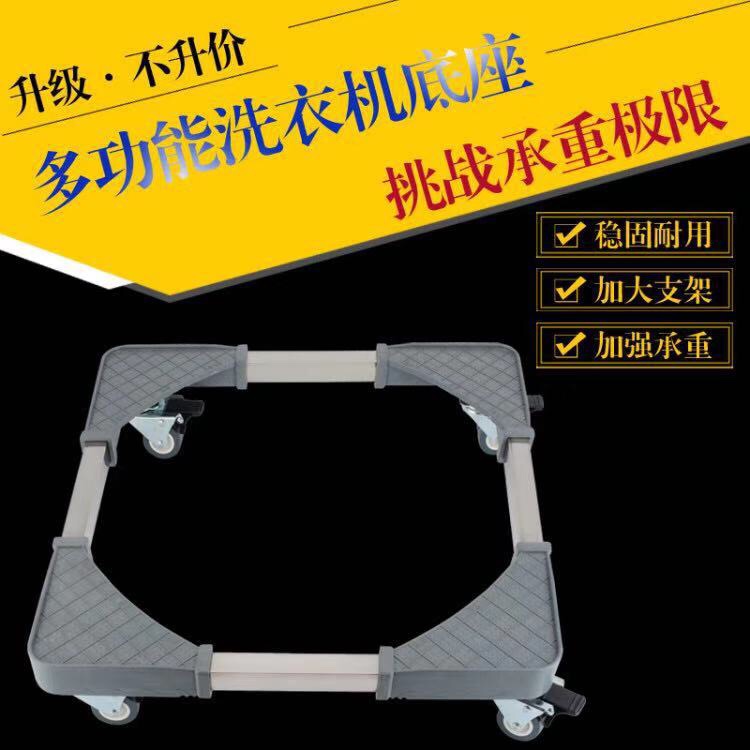 Xinmei Daily Necessities describe pic - 3