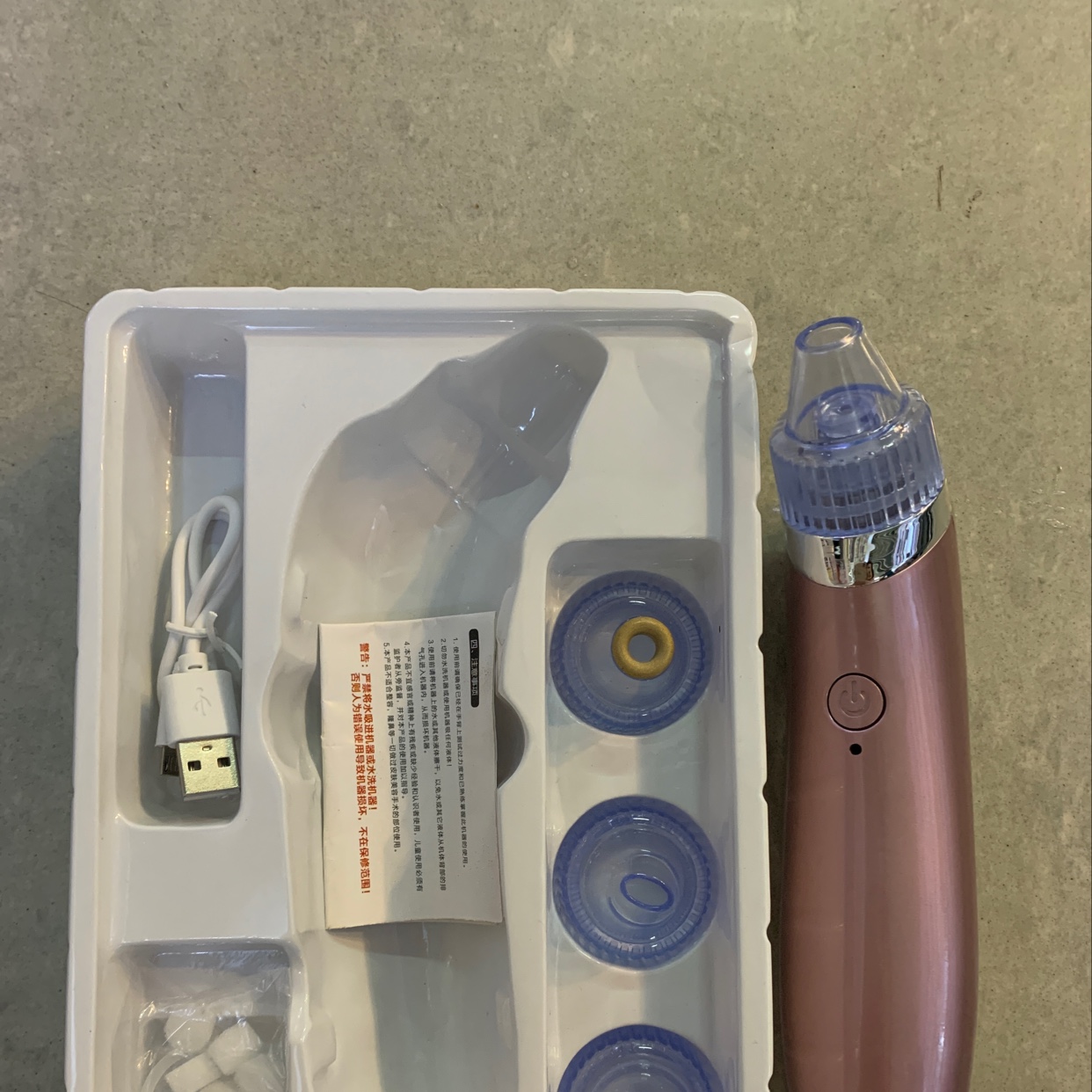 USB充电吸黑头仪细节图