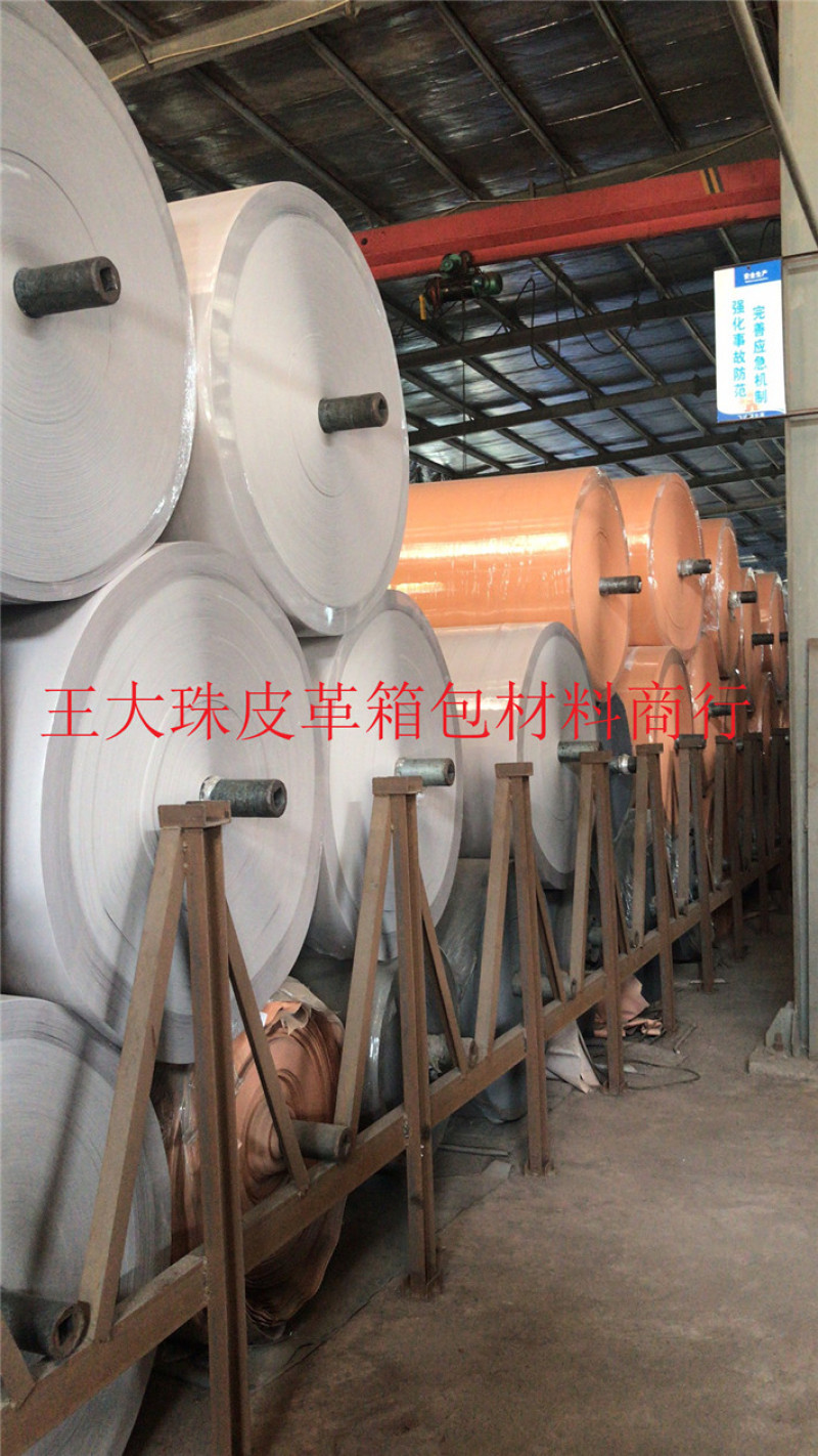 皮糠纸 环保皮糠纸 棕色黄色黑色 再生皮 再生革详情图2