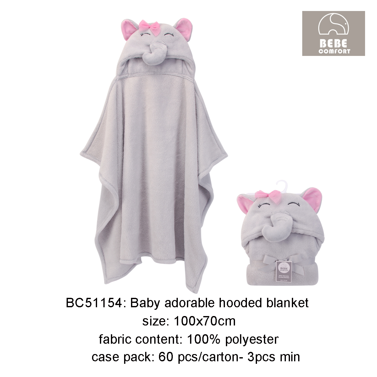 bebe comfort 婴儿小象卡通带帽儿童毛毯抱被blanket详情图2
