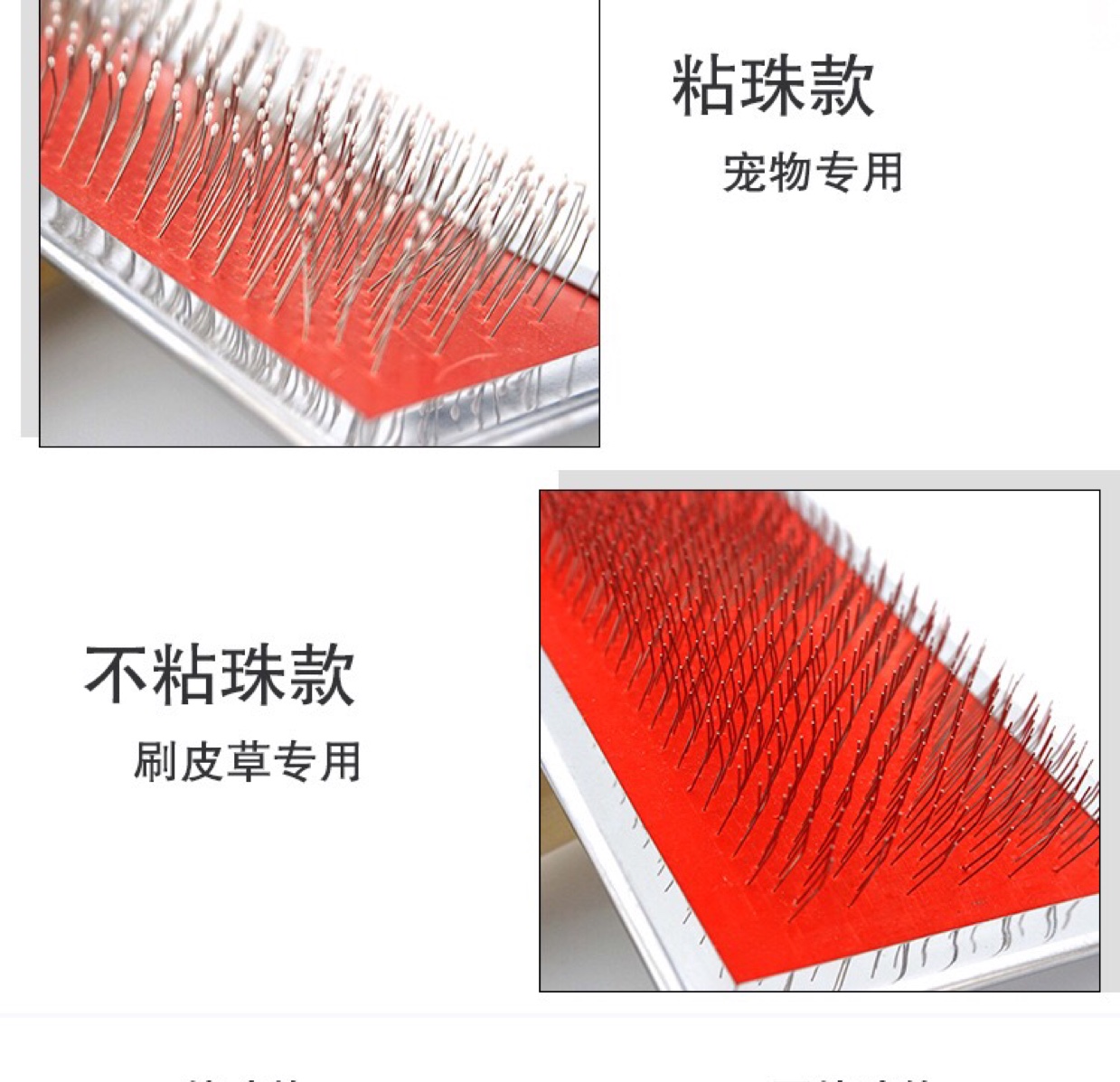 Fengpei Factory direct sales T fur brushes, wooden handle needle brushes, fur collar care combs, pet grooming combs, brushes, small sizes Item Picture