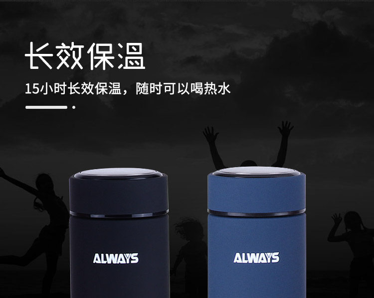 保温杯 水杯 AL6918不锈钢保温杯汽车杯车载户外保温杯详情图6
