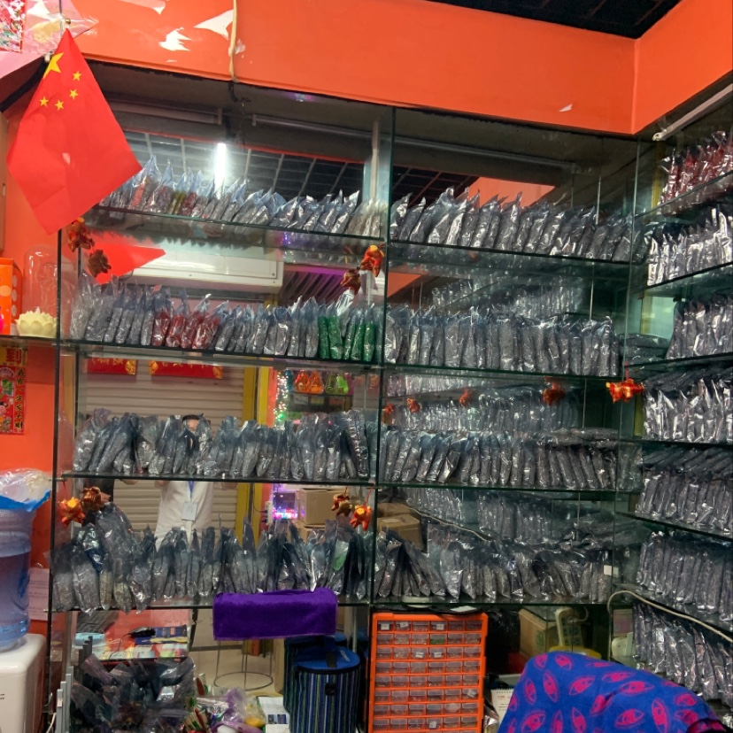 Ye Weiping's store describe pic - 2