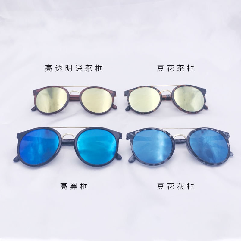 Mercury sheet sunglasses detail image 3