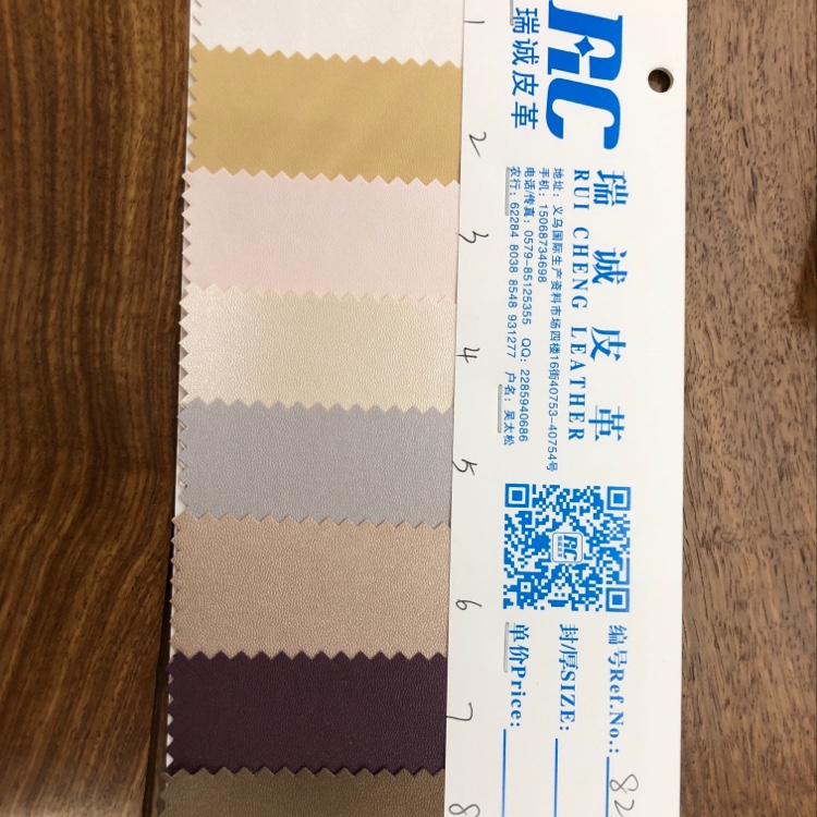 厂家直销批发现货827系列PVC箱包皮具汽车沙发装饰面料