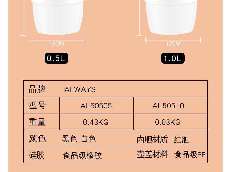 Yiwu Quality AL50505 Insulated water kettle, household insulated water kettle, warm glass inner liner, hot water bottle, coffee pot detail image 6