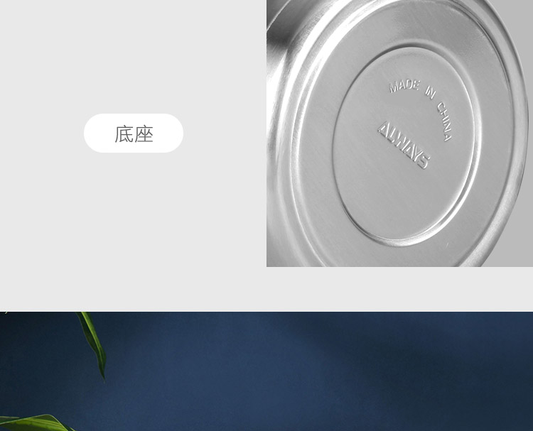 ALWAYS保温瓶大容量暖水壶热水瓶内外不锈钢真空保温壶家用保温壶详情图7