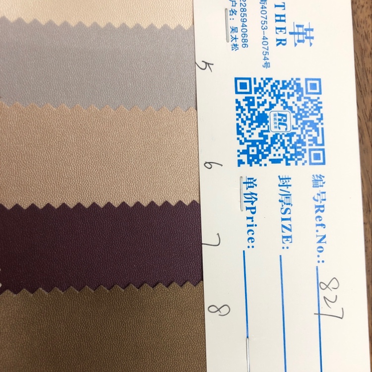 Factory direct sales and wholesale of 827 series PVC bags, leather goods, automotive sofas and decorative fabrics in stock Specification image