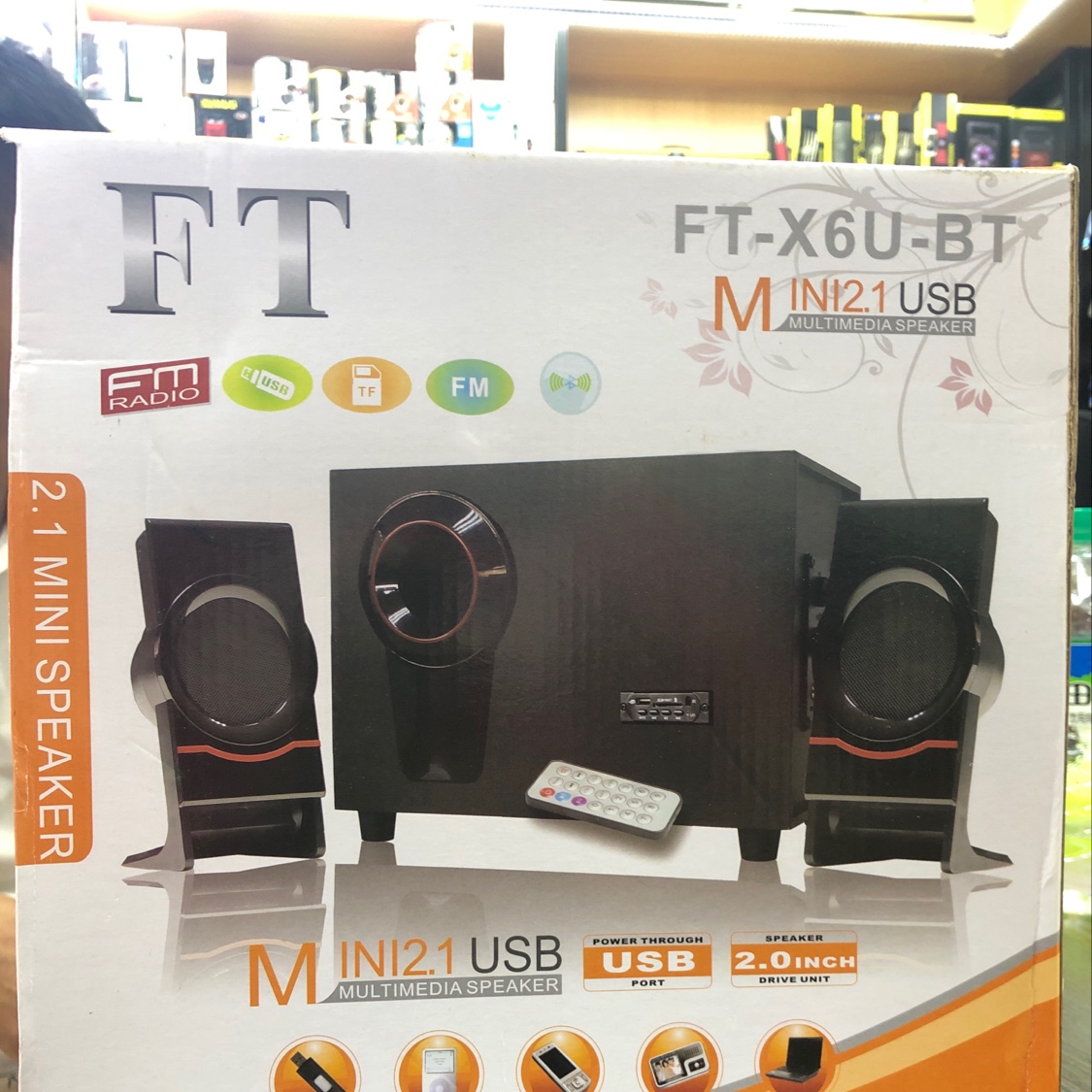 蓝牙音箱对箱图