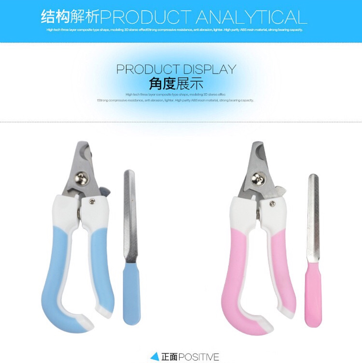 Factory Direct Pet cleaning Products Dog Dog Cat Nail clippers Clippers with file large size Item Picture