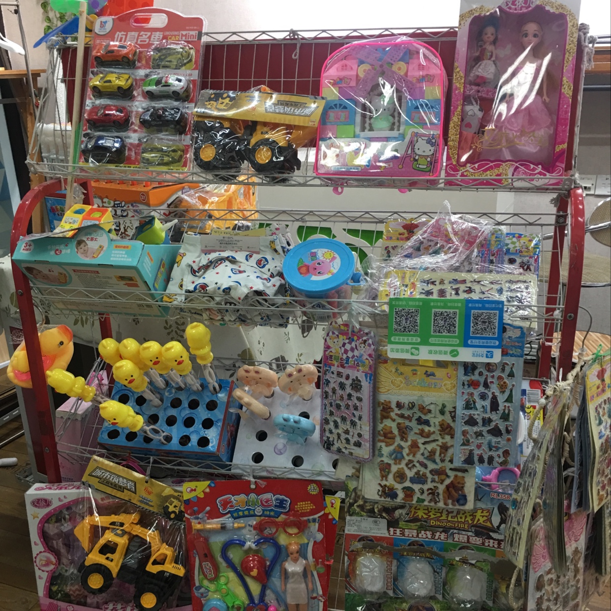 Miniu Electronics Store describe pic - 2