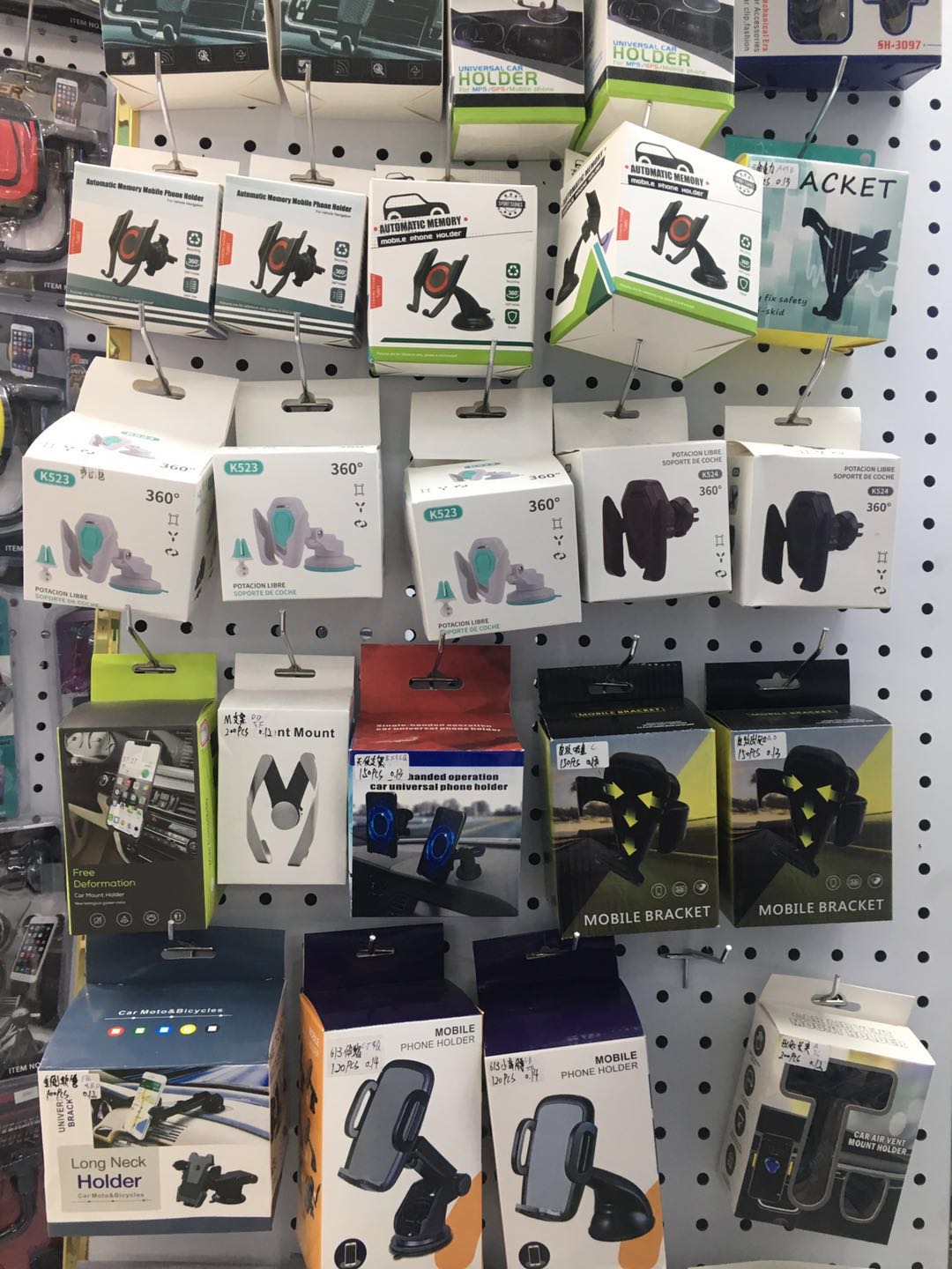 汽车车载手机支架 吸盘 出风口夹 仪表台 磁吸等 多款式多类别详情图13