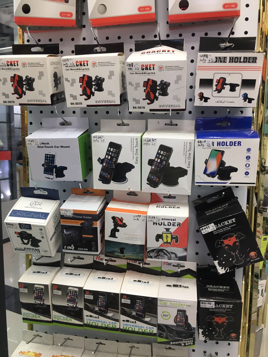 汽车车载手机支架 吸盘 出风口夹 仪表台 磁吸等 多款式多类别详情图6